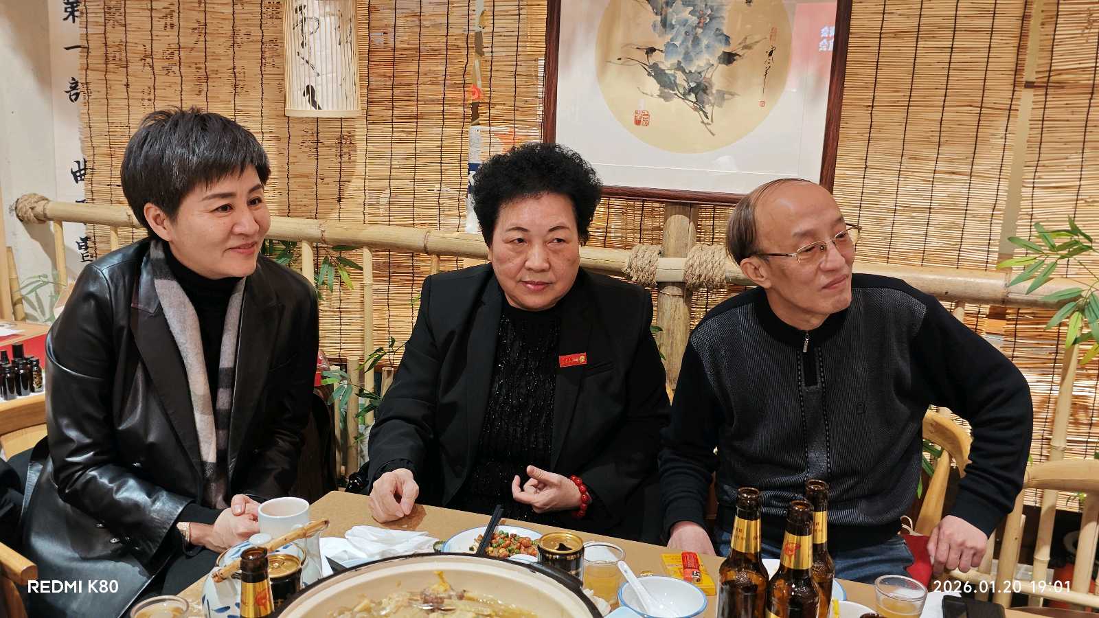 哈尔滨市民营企业商会十周年庆暨2026迎新春联谊会【2026第62期】（图34）