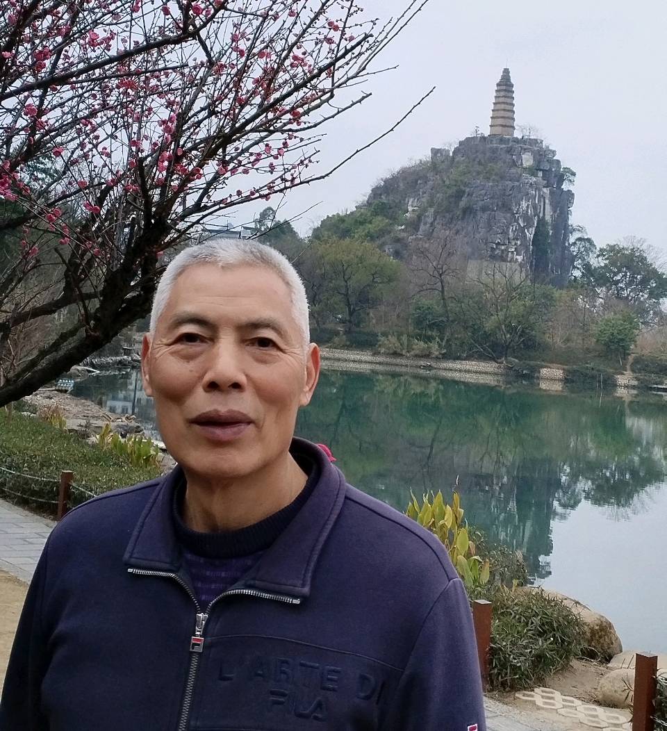 趁热迎新催俊秀-驱寒送旧促英贤∥2025年度桂林漓江诗书画社微刊风采展暨先进呈报序章∥都市头条291期暨书法江湖90期(图91)