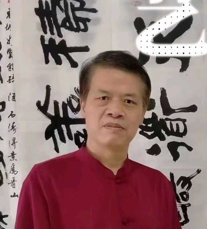 趁热迎新催俊秀-驱寒送旧促英贤∥2025年度桂林漓江诗书画社微刊风采展暨先进呈报序章∥都市头条291期暨书法江湖90期(图101)
