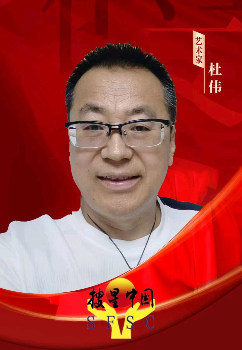 趁热迎新催俊秀-驱寒送旧促英贤∥2025年度桂林漓江诗书画社微刊风采展暨先进呈报序章∥都市头条291期暨书法江湖90期(图107)