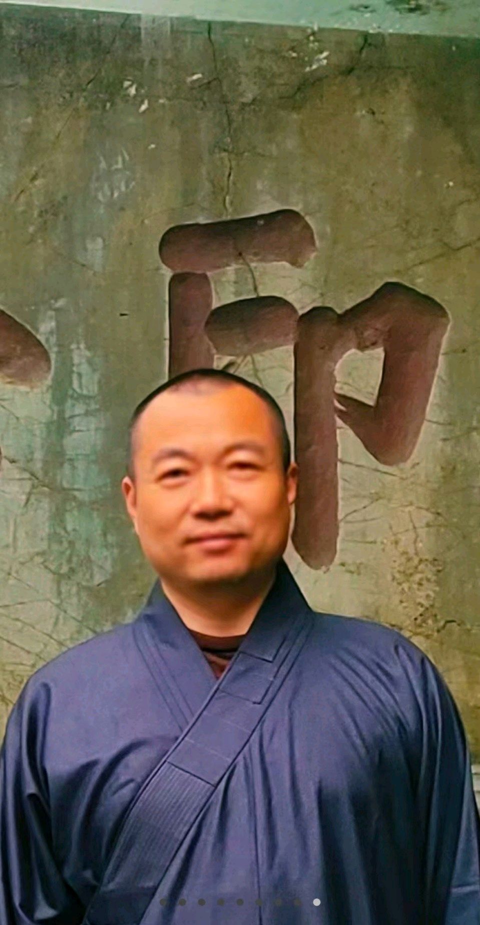 常德《神奇腊八走出禅堂》
