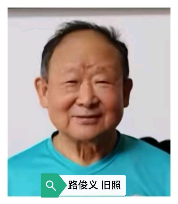 【茌山文苑】山东聊城杨善兴‖誓师大会之记忆（图3）
