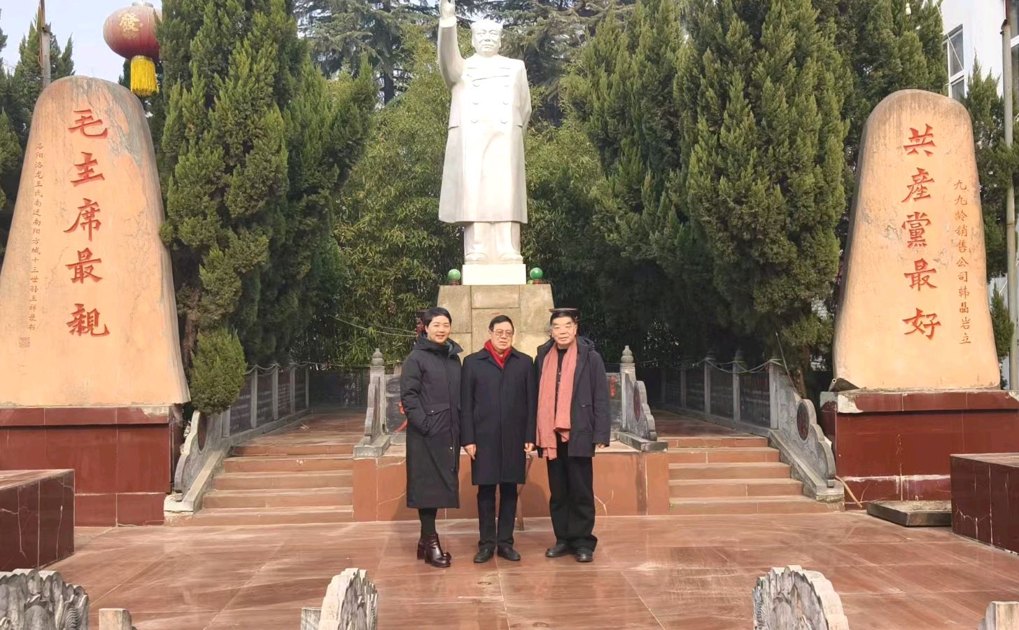 中医赋能醋业新篇 共探大健康发展之道——杜约孔主任率队赴张仲景与王醋研究中心调研（图5）