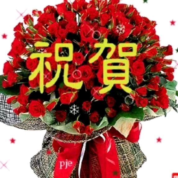 青年文学家西芳草文学社主要机构组织名单（图3）