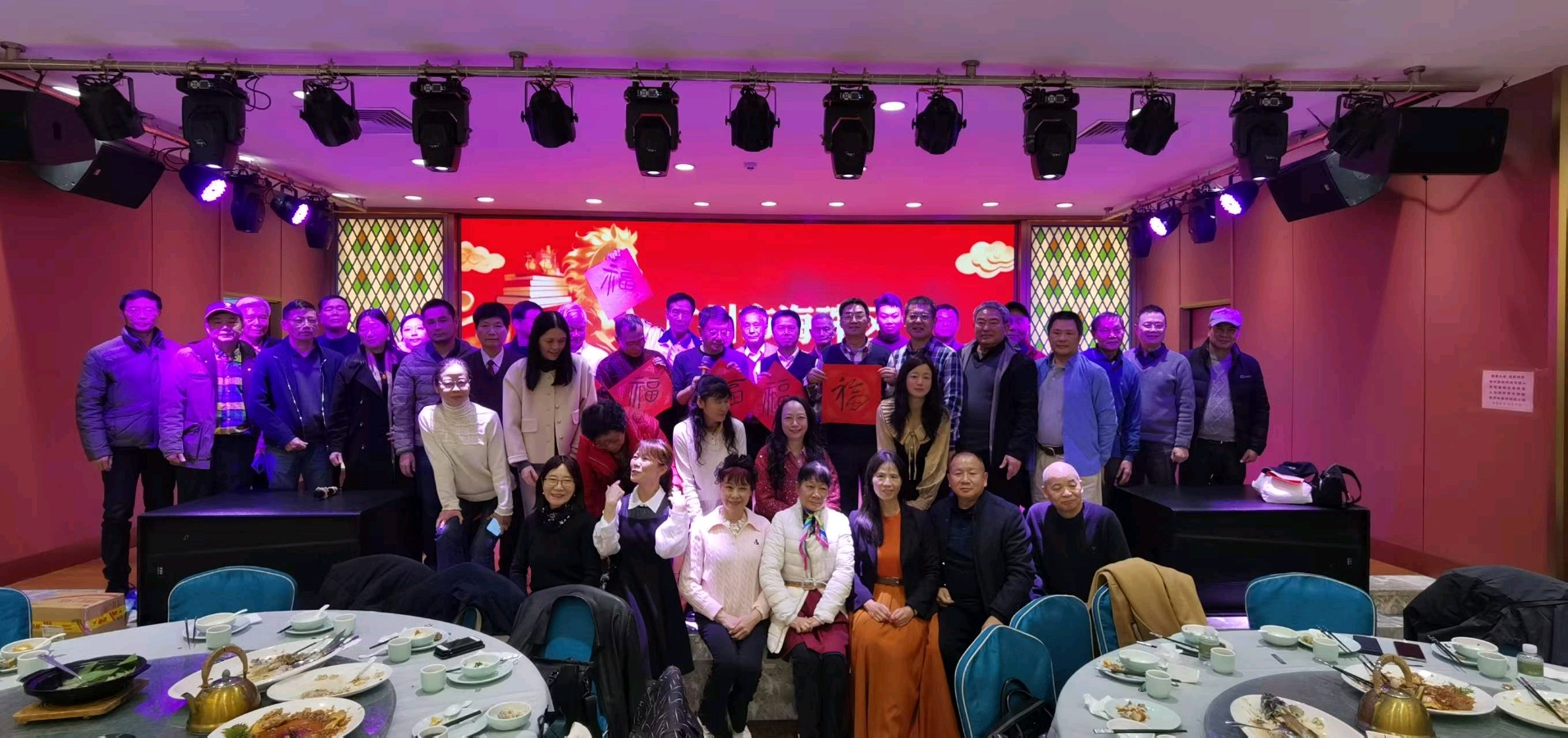 深植乡土,笔耕时代,多出好作品,多出大作品——广州市海珠区作家协会举行2025迎春年会暨创作表彰大会 文/池朝兴
