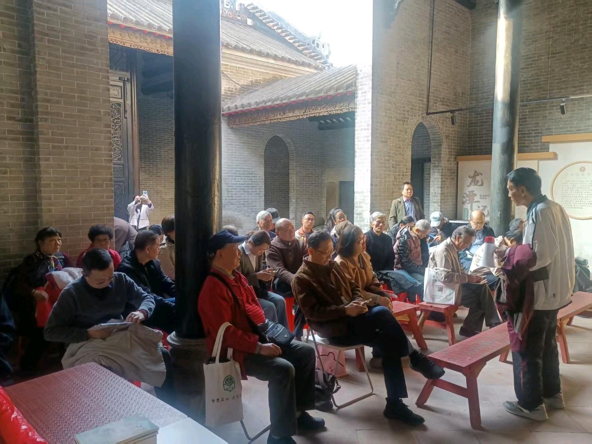 深植乡土，笔耕时代，多出好作品，多出大作品——广州市海珠区作家协会举行2025迎春年会暨创作表彰大会 文/池朝兴（图2）