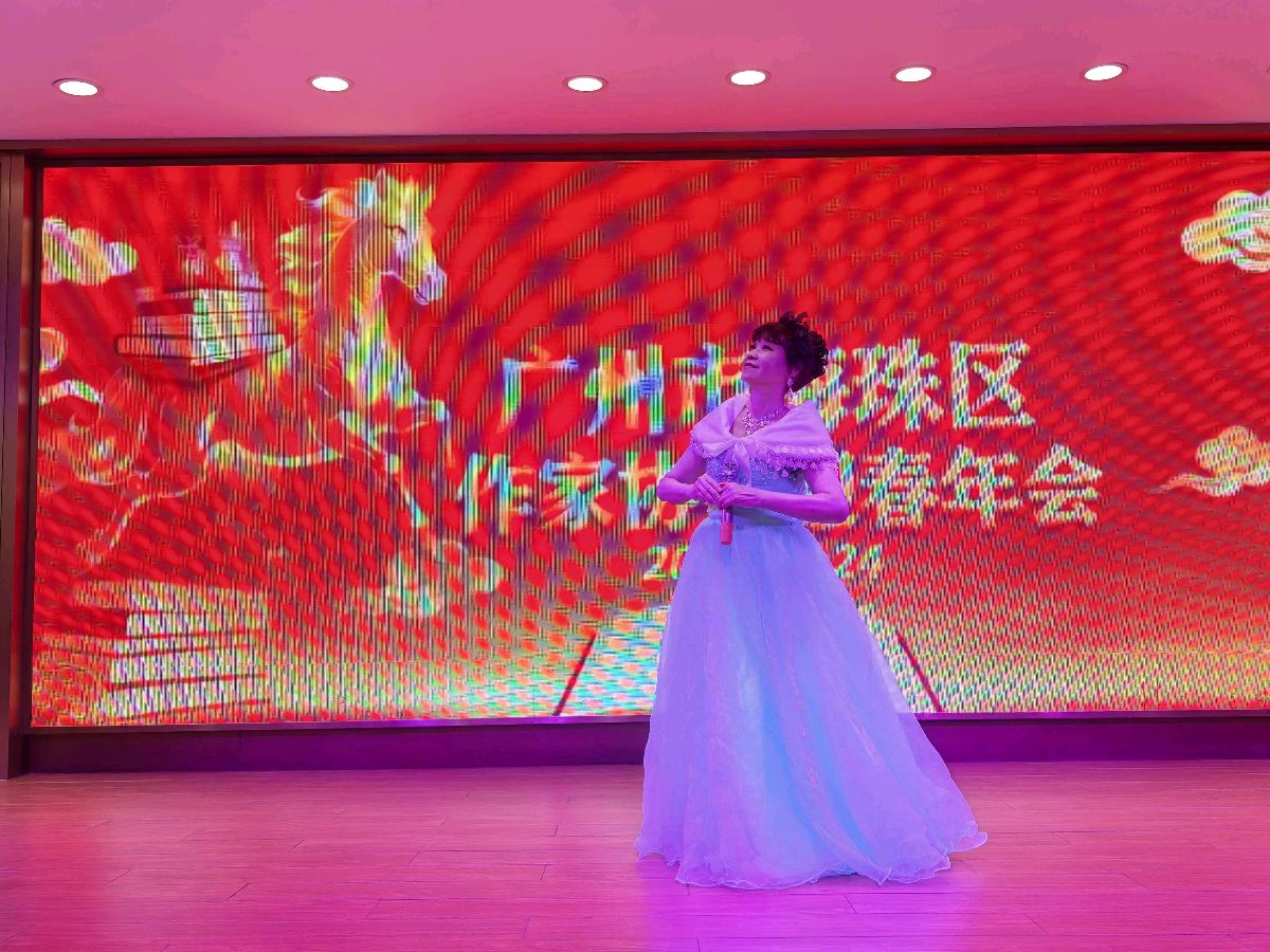 深植乡土，笔耕时代，多出好作品，多出大作品——广州市海珠区作家协会举行2025迎春年会暨创作表彰大会 文/池朝兴（图13）
