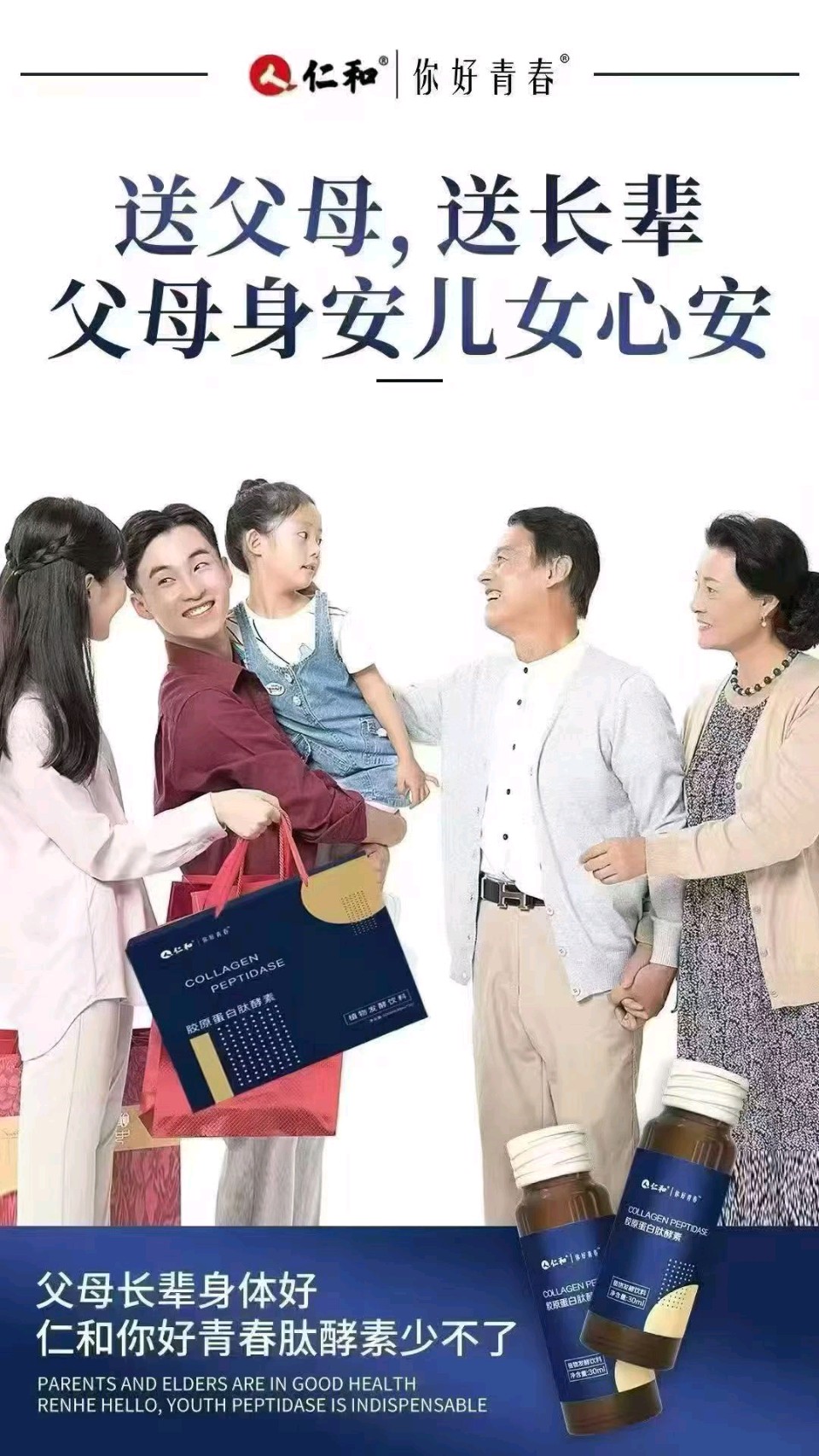 张夏琴调理颈腰腿养生馆盛大开业 免费理疗+超值福利惠及街坊（图3）