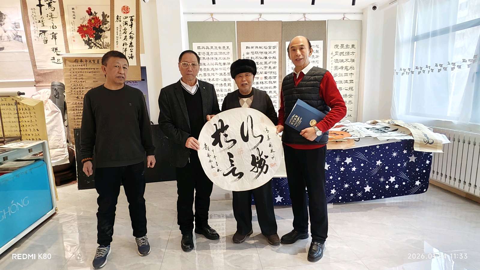 中国著名书画家郑佩服荣宝苑书画艺术馆开门红【2026第63期】（图25）