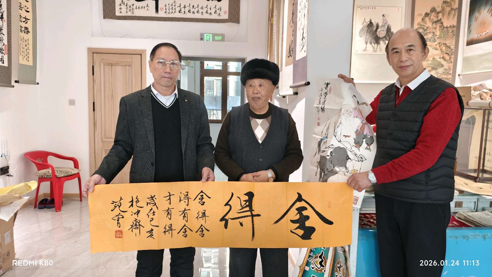 中国著名书画家郑佩服荣宝苑书画艺术馆开门红【2026第63期】（图19）