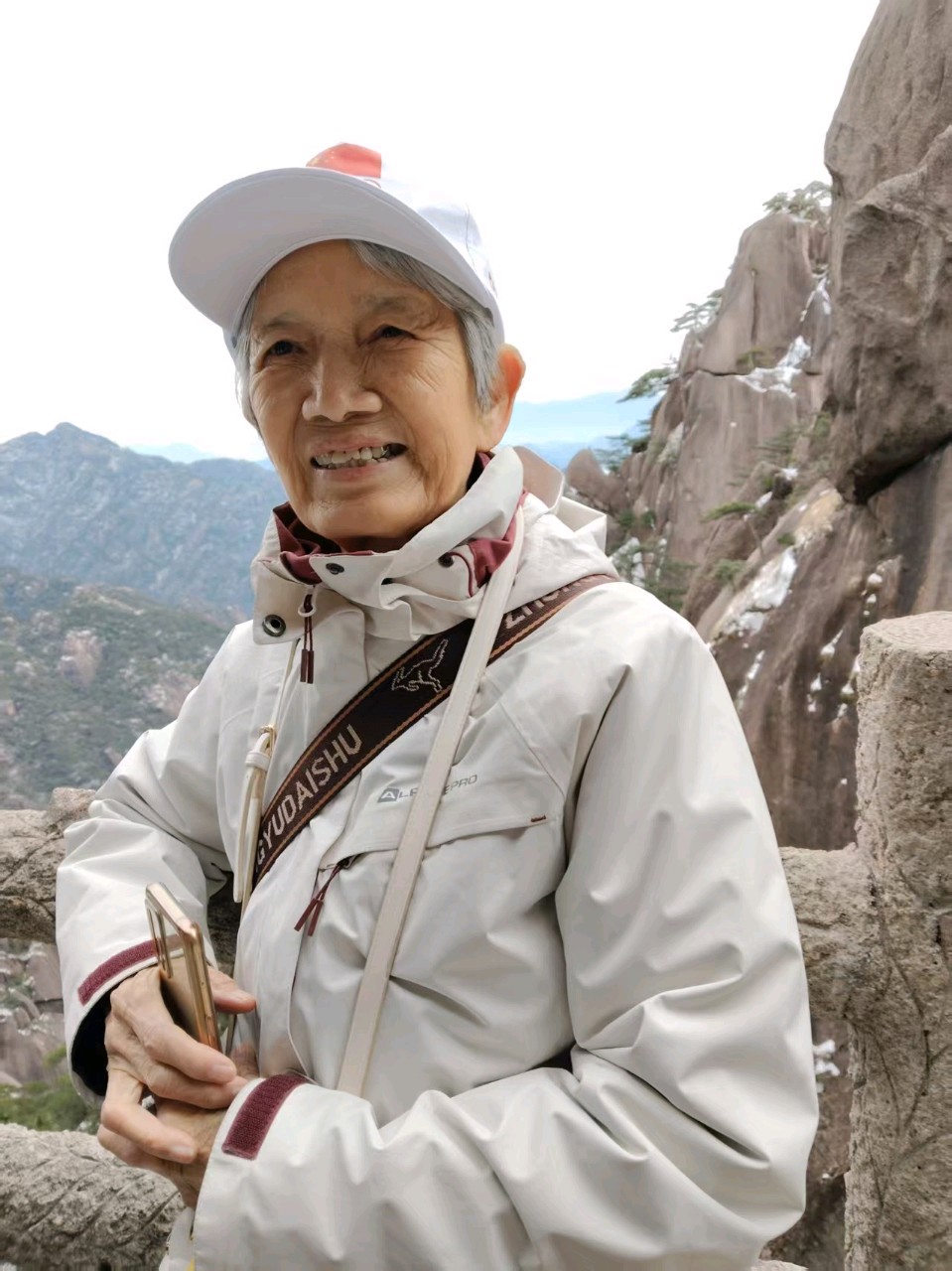 《沁园春》再登黄山作者王维宪编辑孙秀兰（图3）