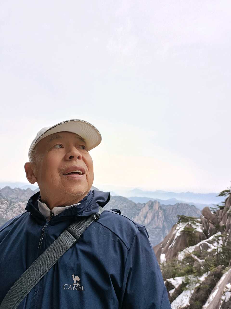 《沁园春》重登黄山作者王维宪编辑孙秀兰（图6）