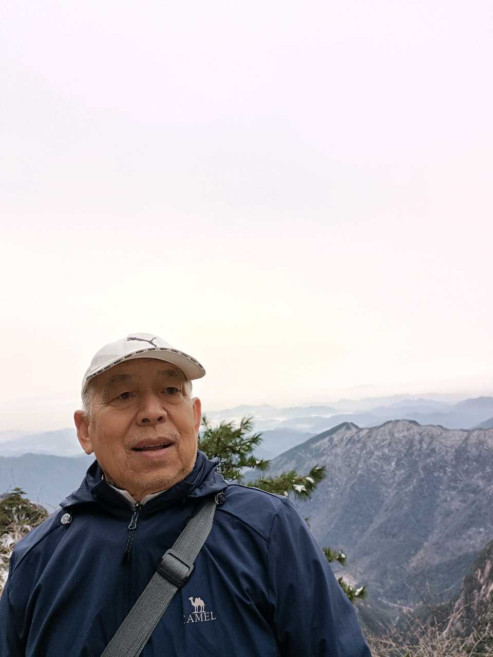 《沁园春》重登黄山作者王维宪编辑孙秀兰（图10）