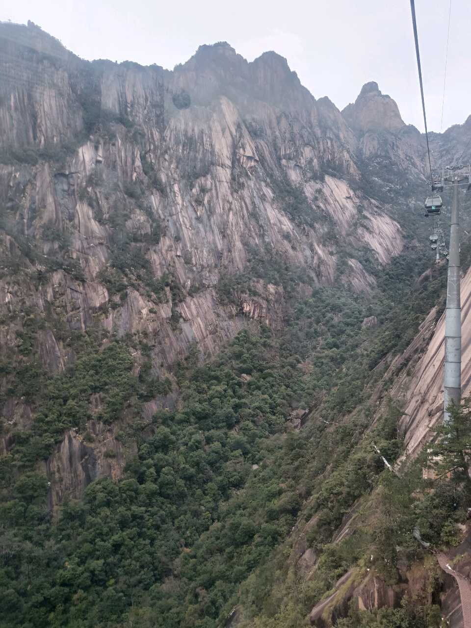 《沁园春》重登黄山作者王维宪编辑孙秀兰（图14）