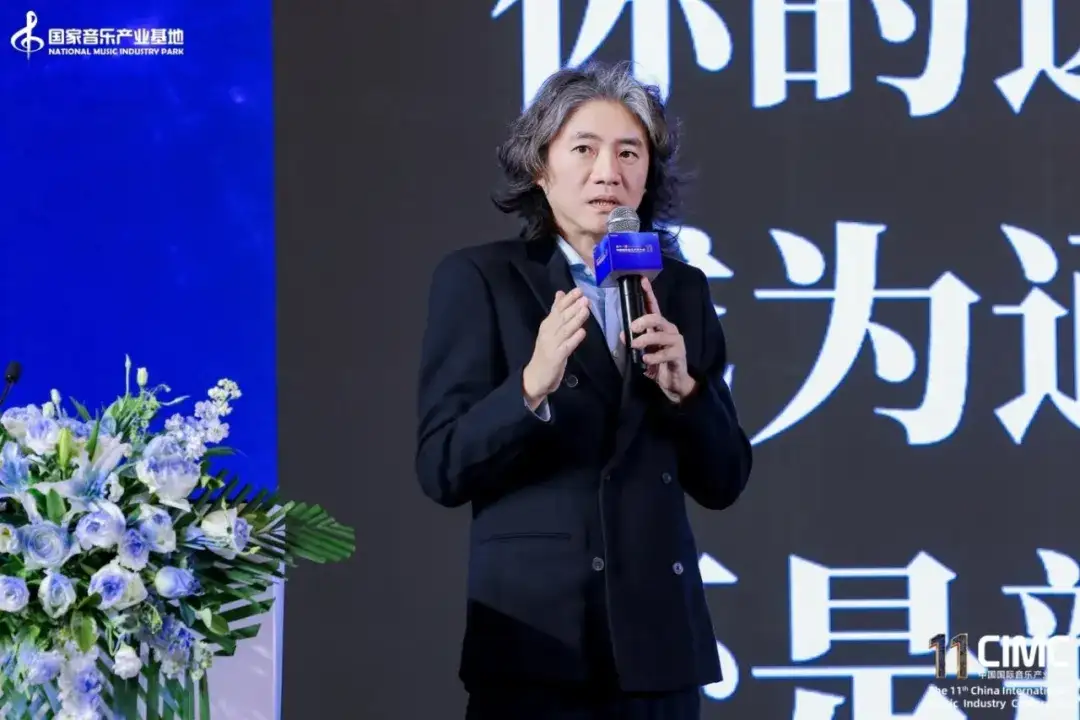 焦点直击!全球AI音乐实验室发布仪式——科技、音乐、资本Ai场景MuseArc计划,第11届中国国际(图4)