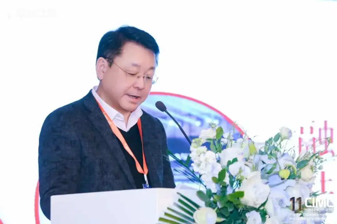 焦点直击!全球AI音乐实验室发布仪式——科技、音乐、资本Ai场景MuseArc计划,第11届中国国际(图15)