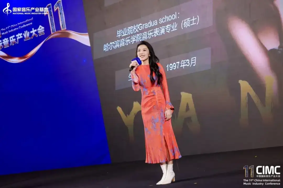 焦点直击!全球AI音乐实验室发布仪式——科技、音乐、资本Ai场景MuseArc计划,第11届中国国际(图33)