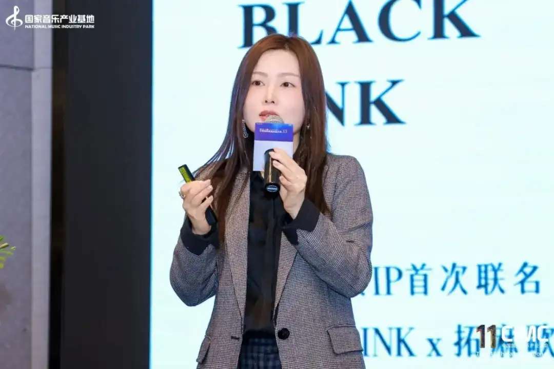 焦点直击!全球AI音乐实验室发布仪式——科技、音乐、资本Ai场景MuseArc计划,第11届中国国际(图21)
