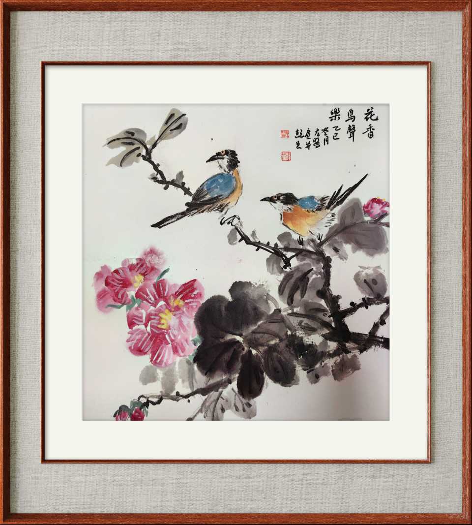 左盟 | “以笔墨为语，与花鸟私吟”（图4）
