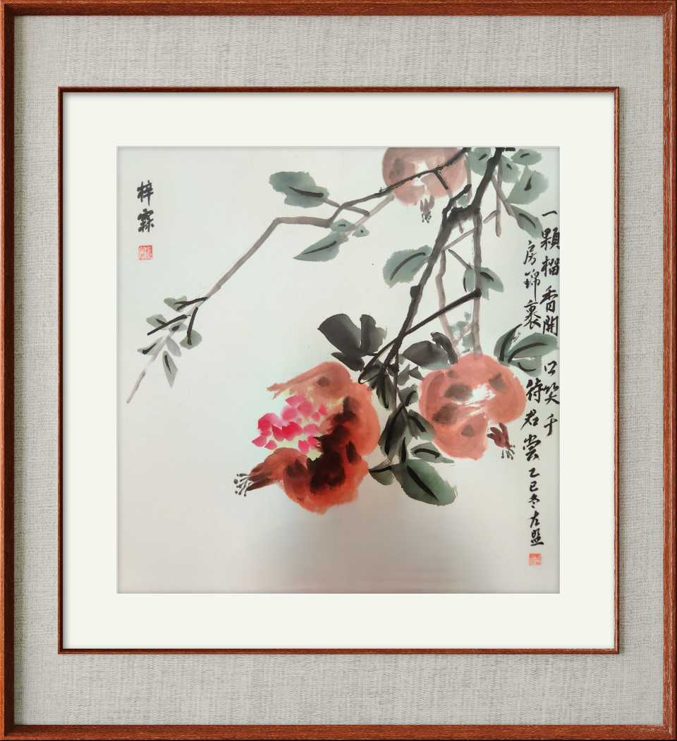 左盟 | “以笔墨为语,与花鸟私吟”(图9)