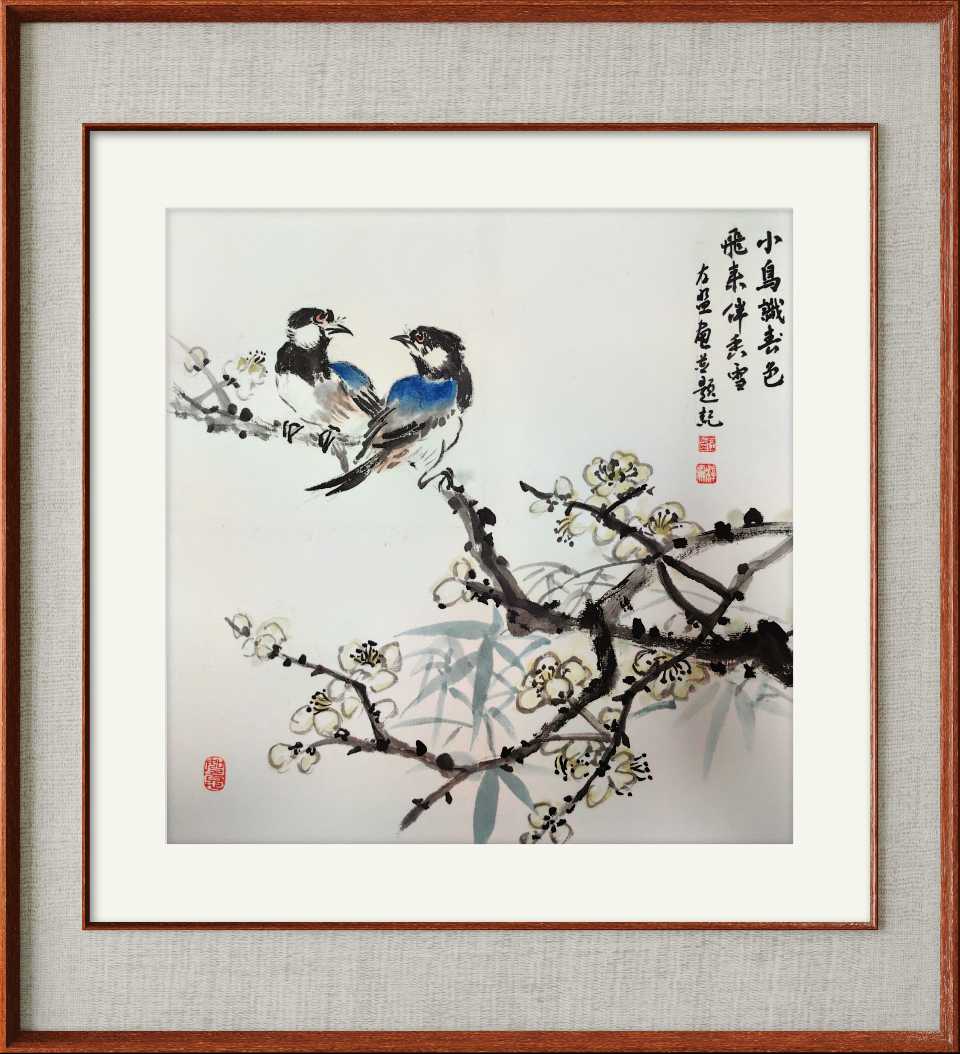左盟 | “以笔墨为语,与花鸟私吟”(图10)
