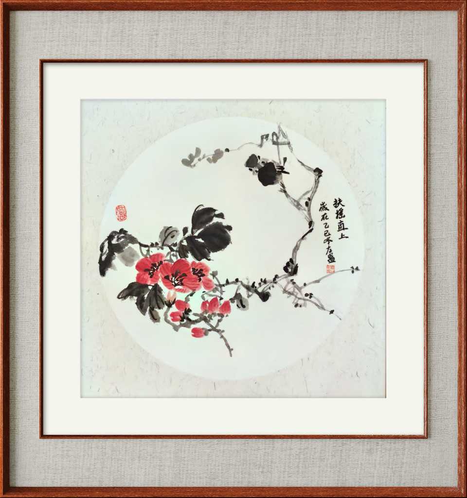 左盟 | “以笔墨为语，与花鸟私吟”（图17）