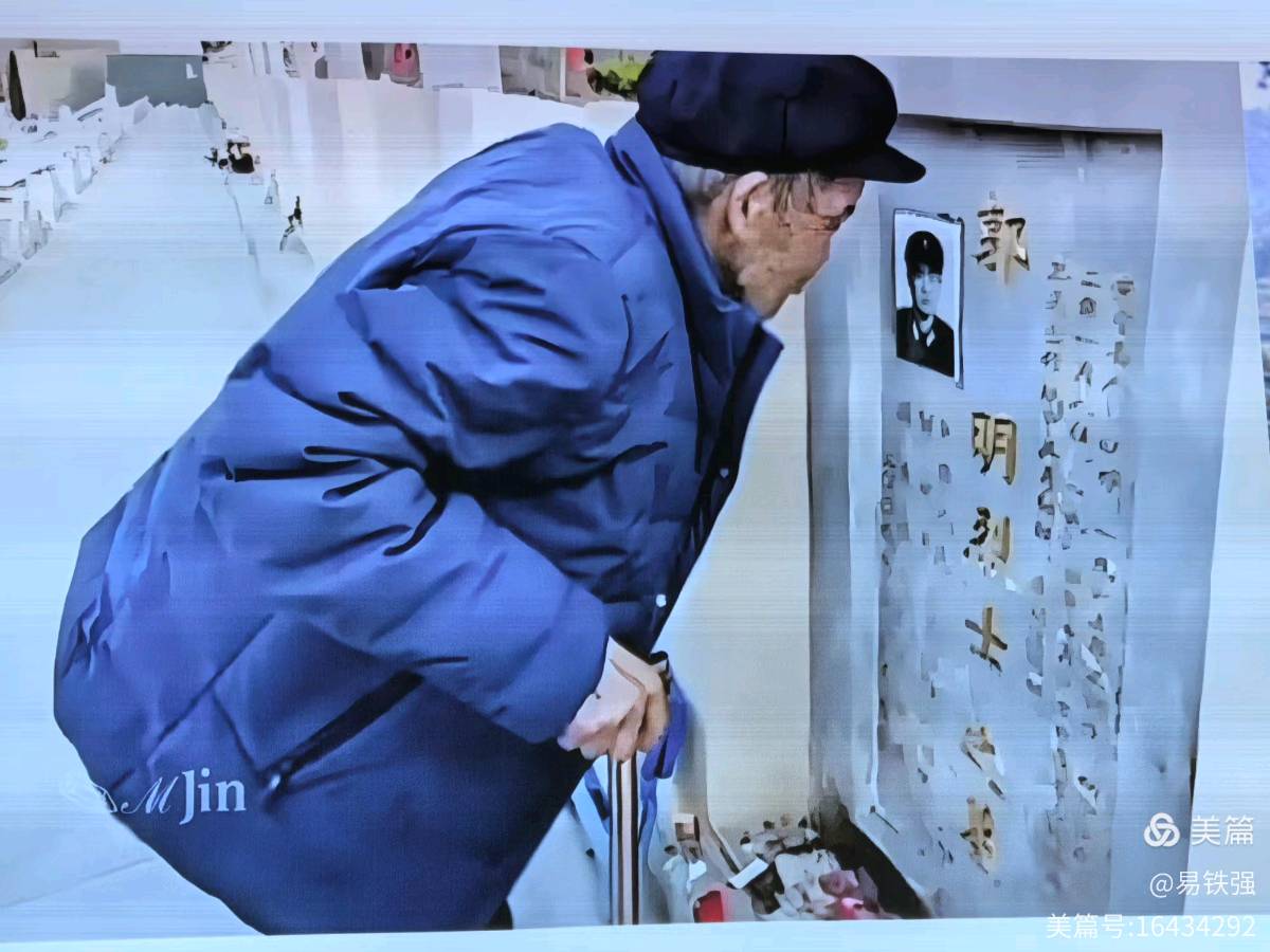 英雄泪落猫耳洞 四十年精神对话暖羊城（图3）