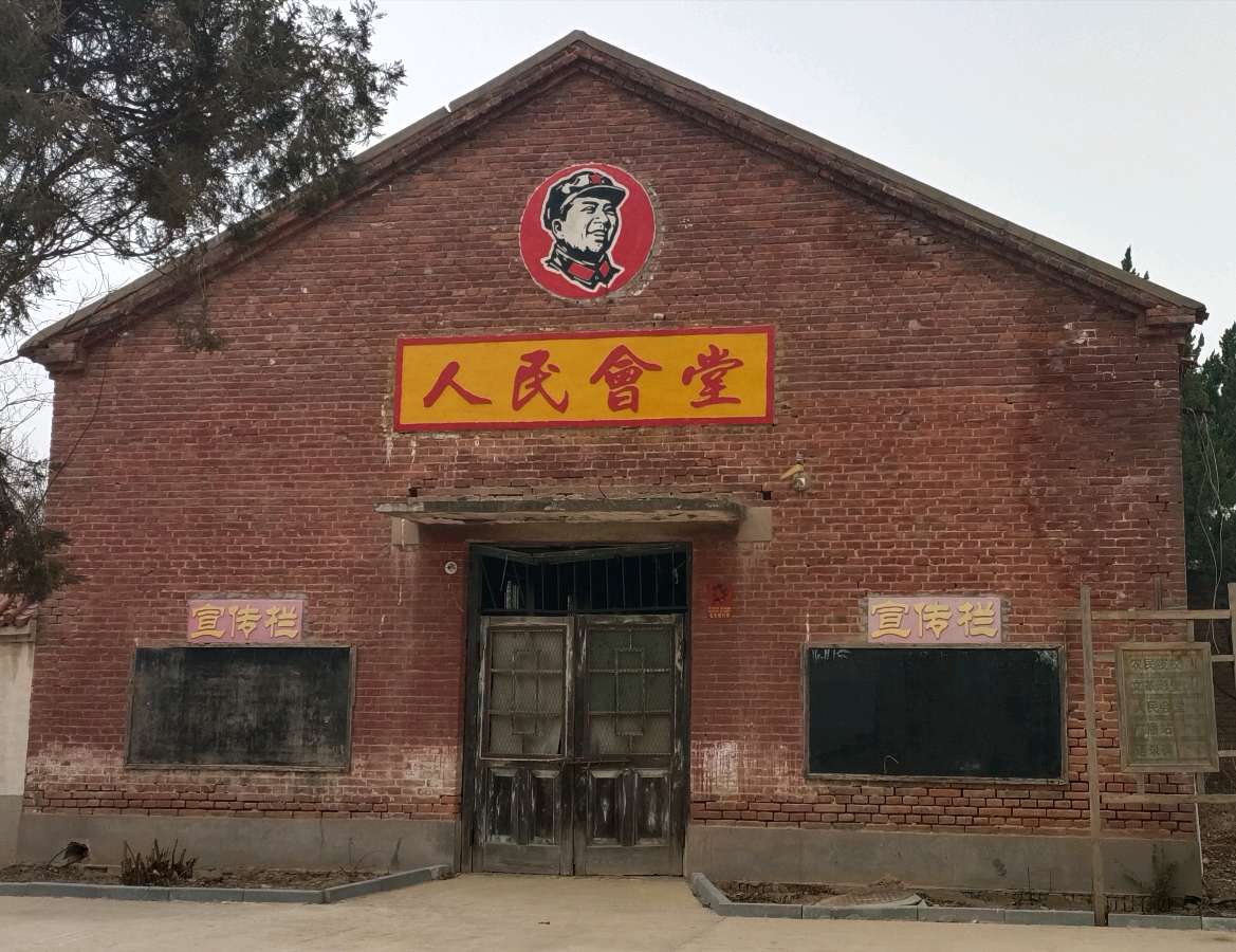 初心织锦绣 岁月更弥香——冠县柳林二棉厂（1952）（图7）