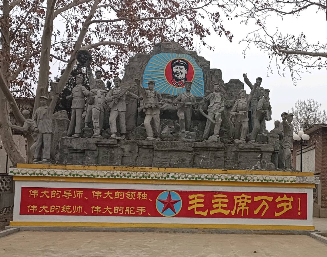 初心织锦绣 岁月更弥香——冠县柳林二棉厂（1952）（图8）