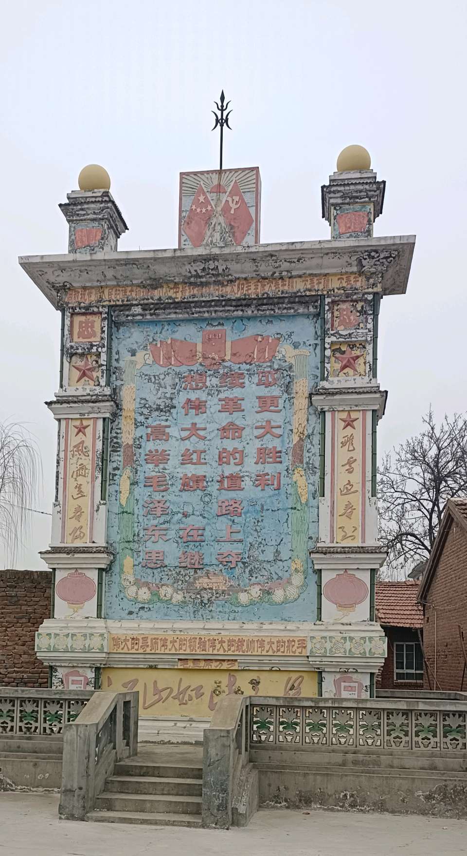 初心织锦绣 岁月更弥香——冠县柳林二棉厂（1952）（图3）