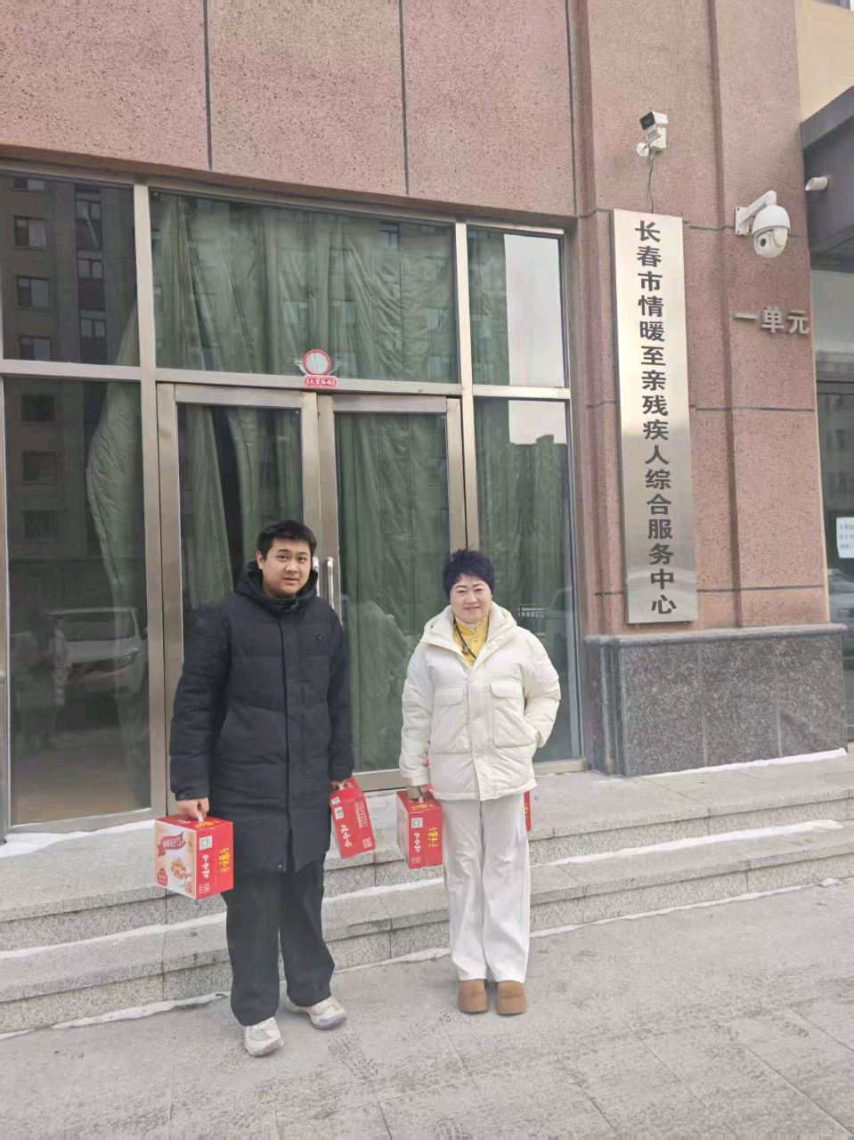 心系特殊群体 情暖至爱亲人（图3）