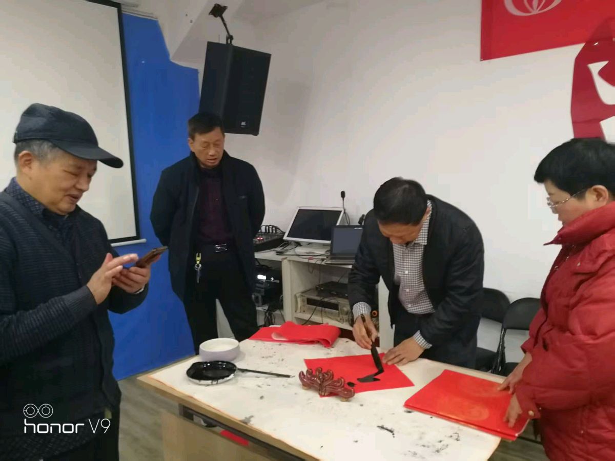 《中华好诗词》分享（河南）优秀诗人姚春发先生《春联惠民》请欣赏（图5）