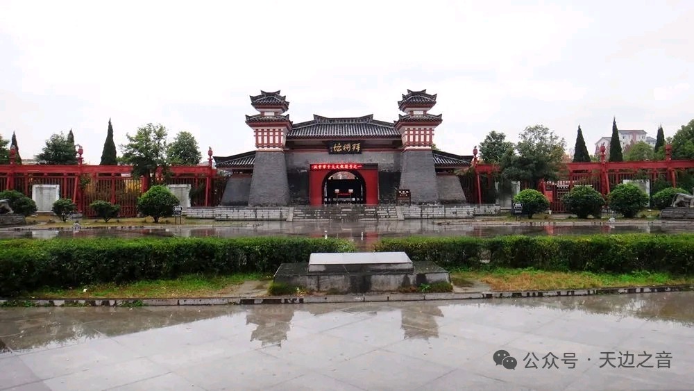 蓝弘（卫红春）//读九日一曰小《淮阴叹》感言（图3）