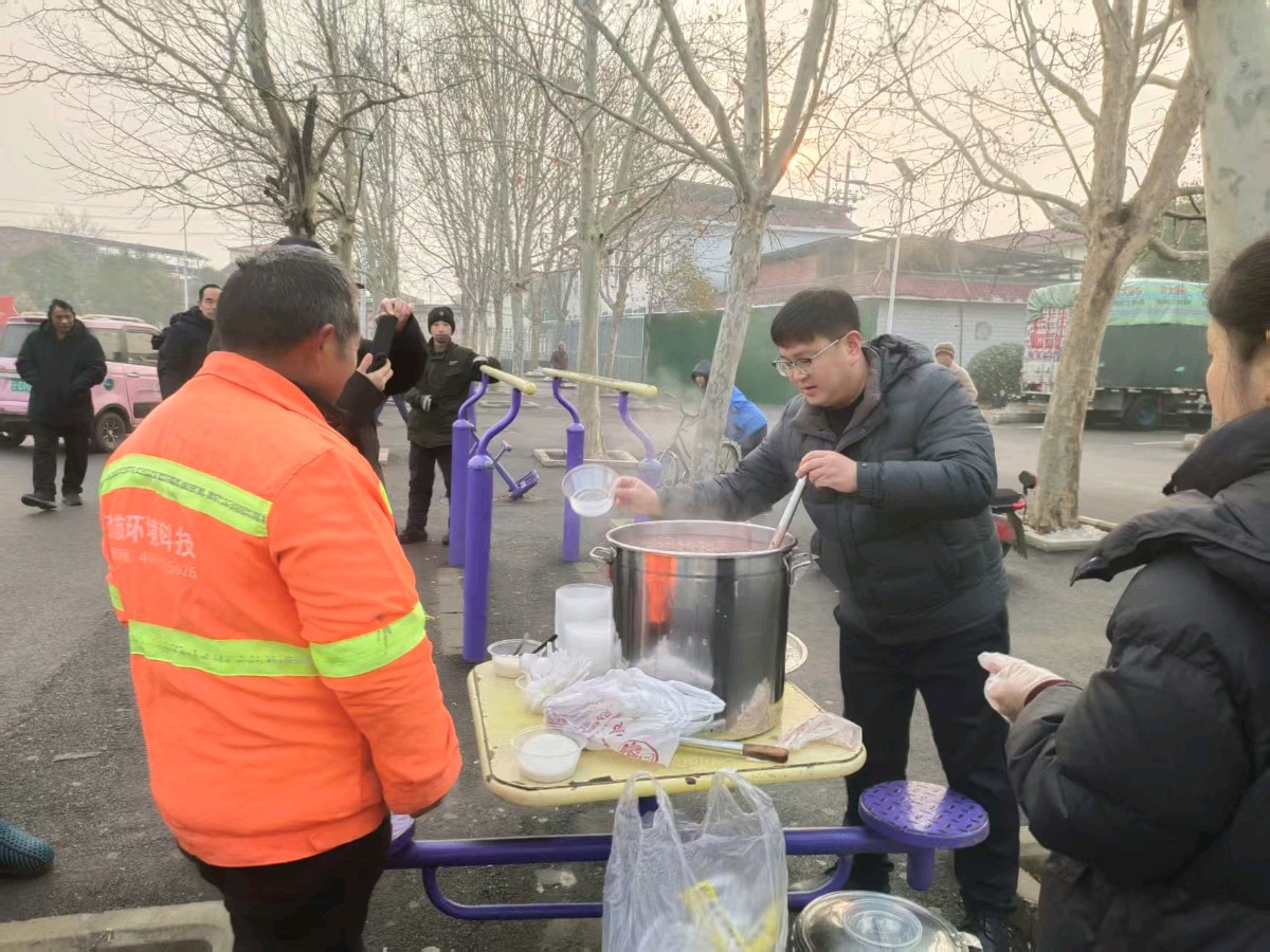 宝丰县文峰街道：腊八温情暖乡邻