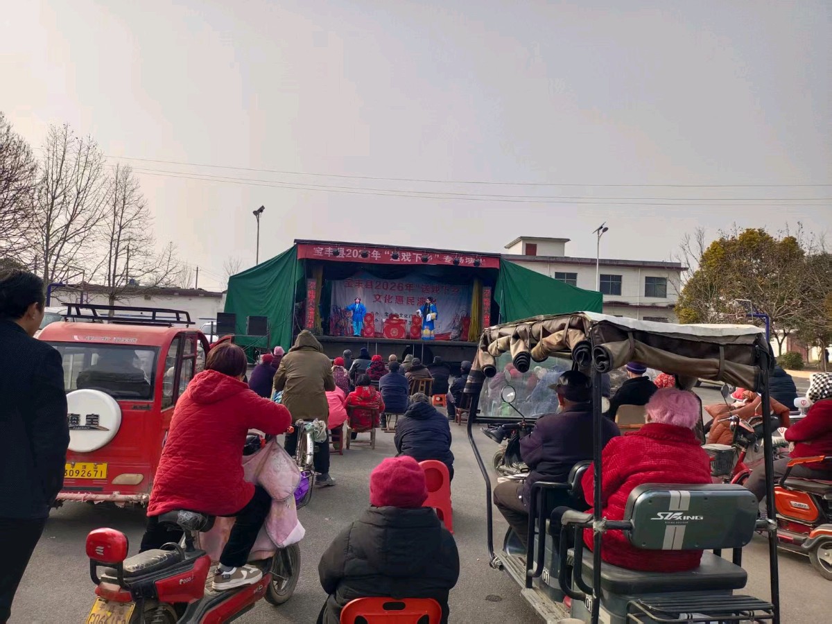 宝丰县文峰街道：腊八温情暖乡邻（图2）