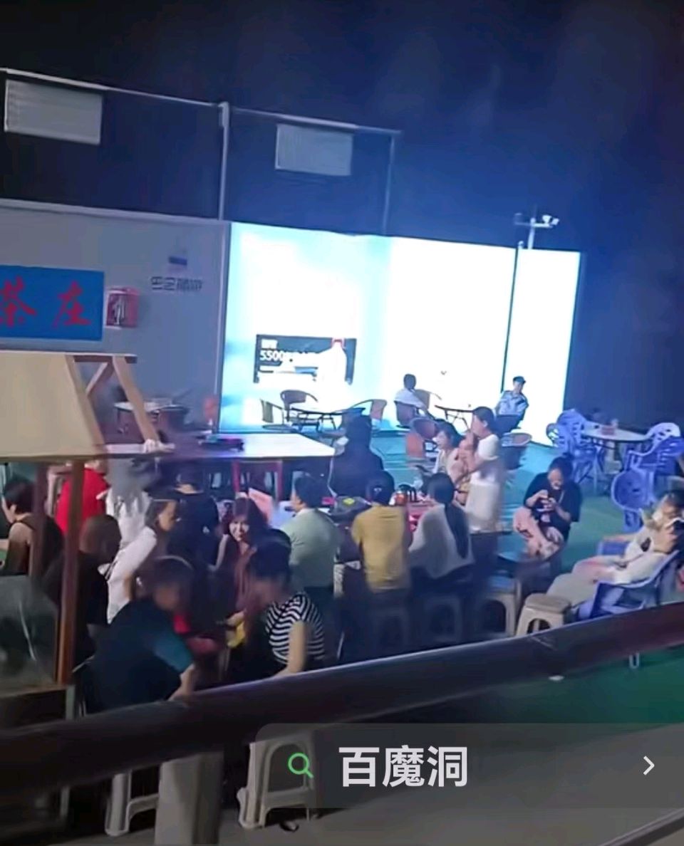 广西游诗词组合～孟全宇（陕西）（图32）