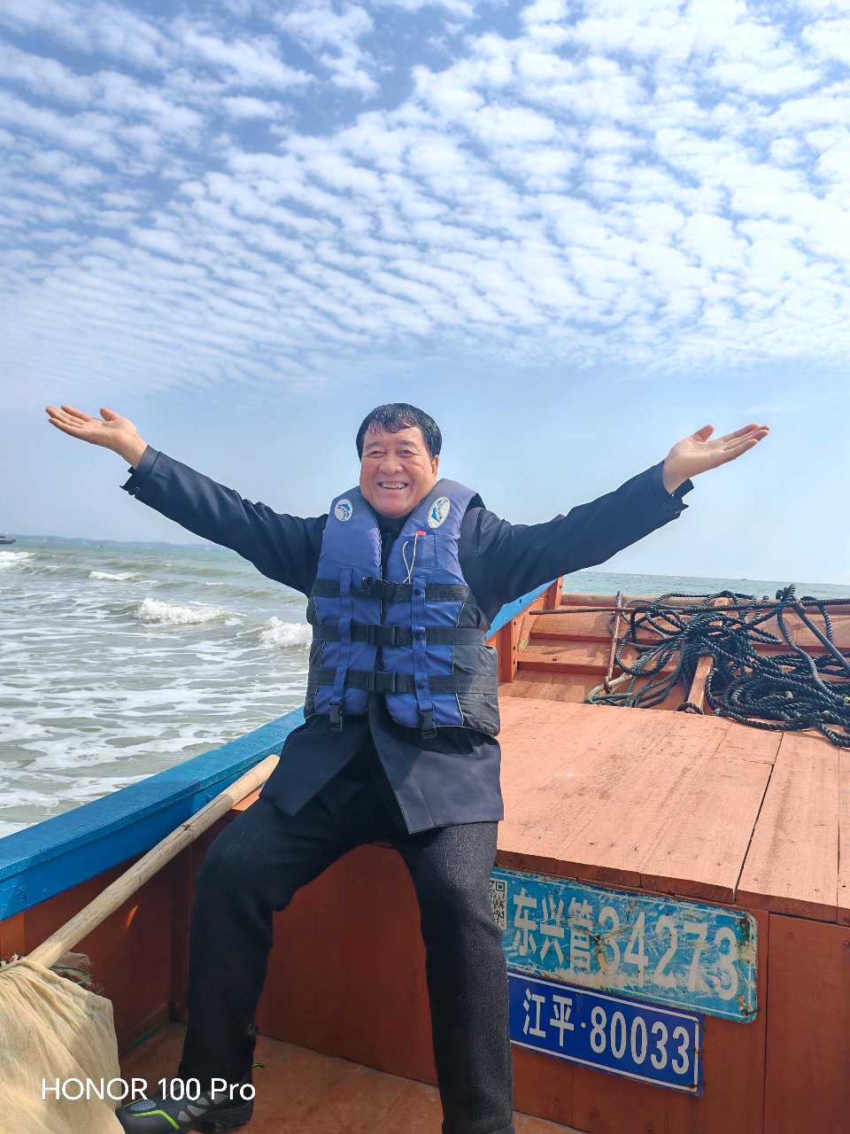 广西游诗词组合～孟全宇（陕西）（图49）