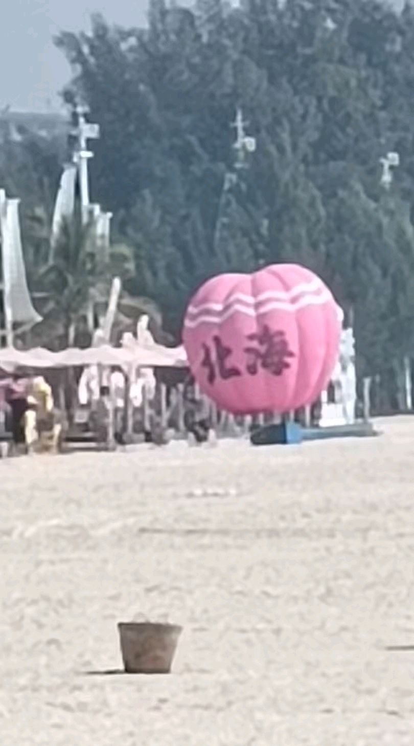 广西游诗词组合～孟全宇（陕西）（图55）