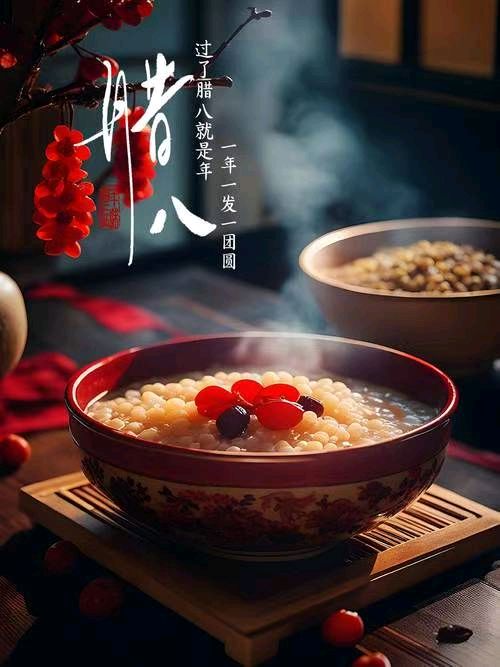 七言诗 .神粥华夏（中华通韵）文/岸 峯（图3）
