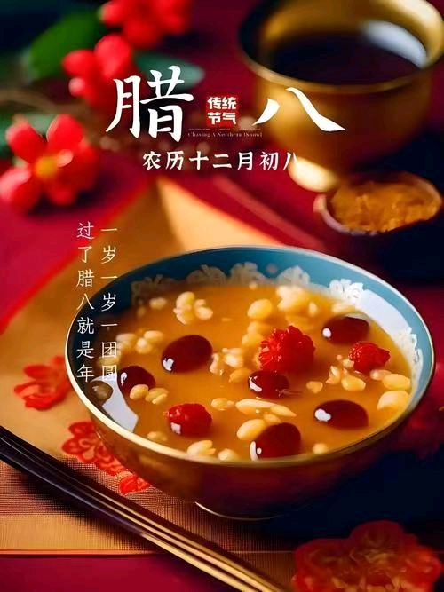 七言诗 .神粥华夏（中华通韵）文/岸 峯