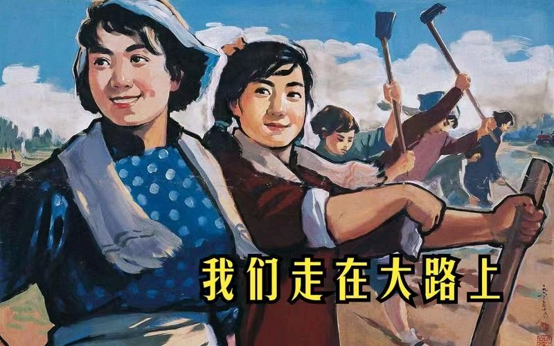 七言诗 .神粥华夏（中华通韵）文/岸 峯（图14）