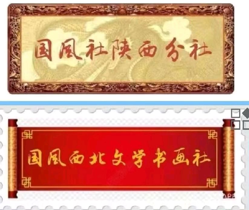 【《海南封关，开放向世界》 一一写在海南封关满月之际】 作者：凌须斌/主播：茱萸/陕西头条/西安头条1北京都市头条同时发布！