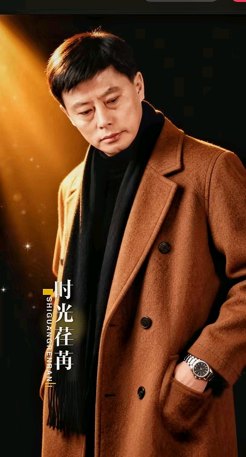 《那棵老树》文/ 张凤玲 诵/ 老菩提（图7）
