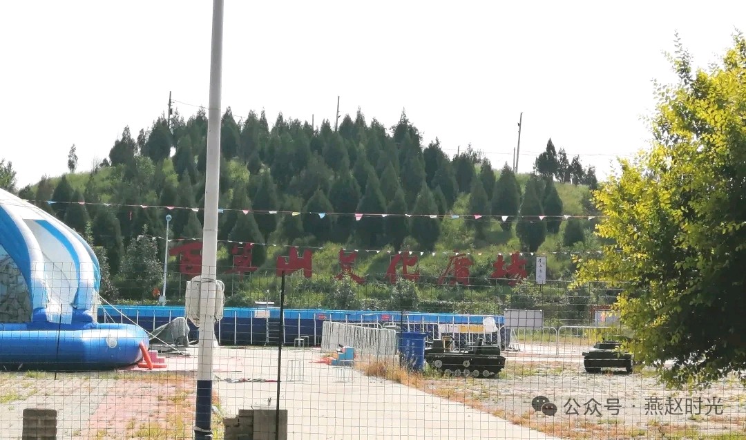 【都市头条向幸福出发编辑部】第14858期 现代神话小说《云龙遇仙》 文/高书海