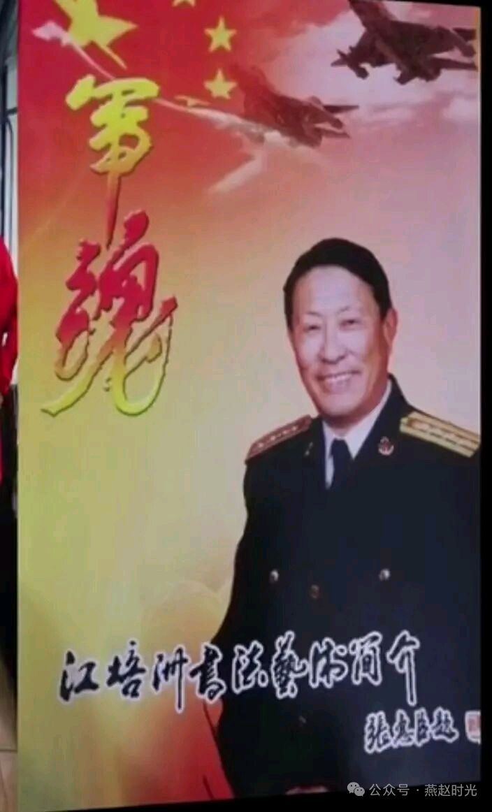 【都市头条向幸福出发编辑部】第14858期 现代神话小说《云龙遇仙》 文/高书海（图4）