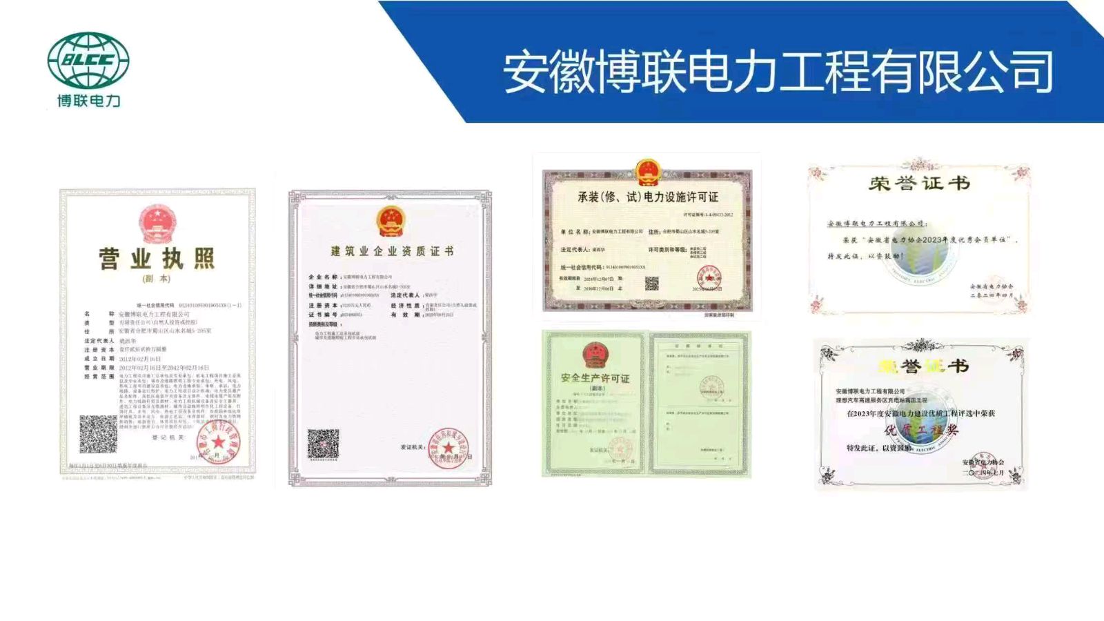 《远方》期刊/微型诗半月刊/紫蝶微型诗专辑（10首）/总编:诗远/主编:芷兰/微型诗半月刊主编:李春艳/@2026-1-30@年度 13期@（图12）