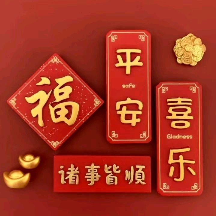梅宁生现代诗歌欣赏：皱纹（外一首）（图4）