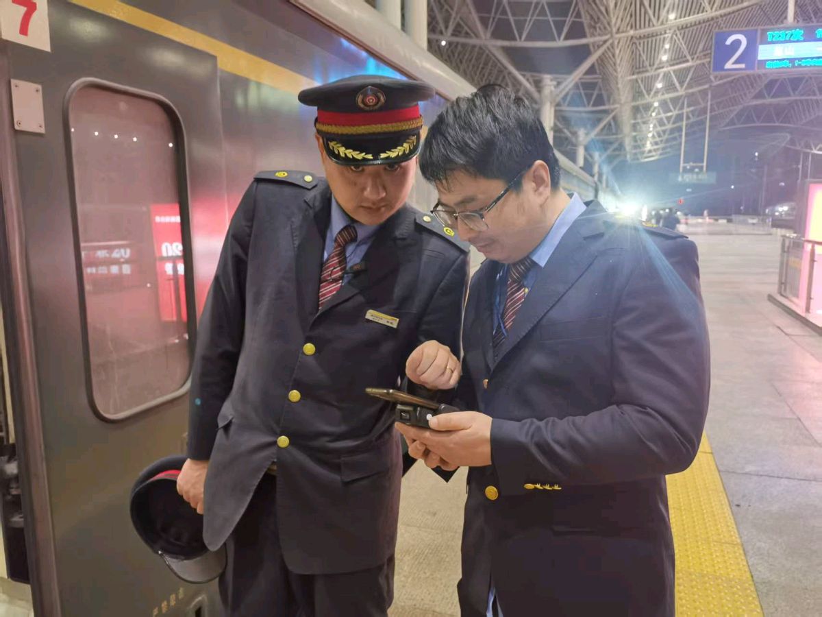 「春运快讯」铁脉迎春潮 青春护归程‖涪陵工务段关团联手战春运首记(图18)