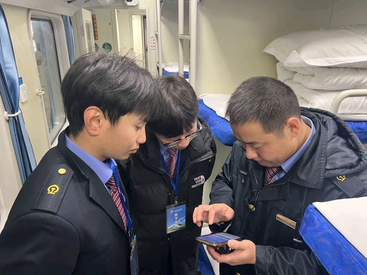 「春运快讯」铁脉迎春潮 青春护归程‖涪陵工务段关团联手战春运首记(图20)