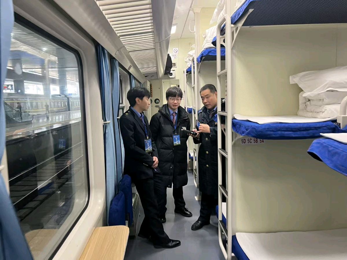 「春运快讯」铁脉迎春潮 青春护归程‖涪陵工务段关团联手战春运首记(图21)